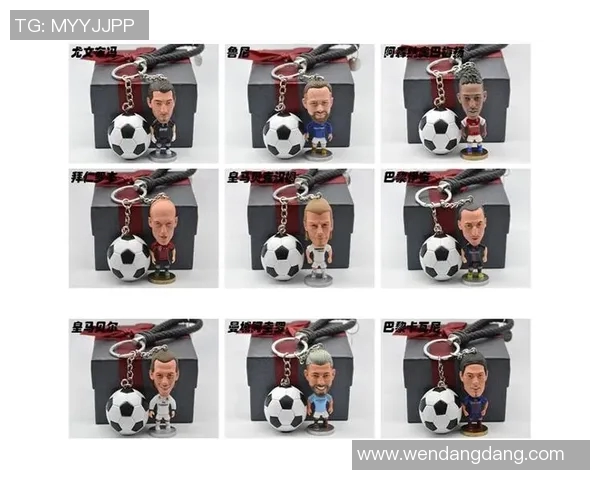 足球球星公仔挂件价格分析及购买建议大全