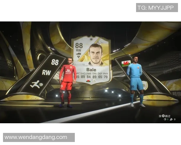 贝尔战靴背后的故事与传奇 哪款足球鞋成就了他的辉煌时刻