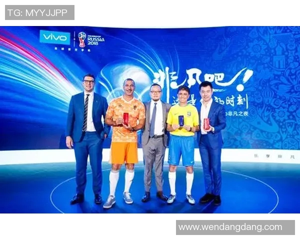 属猴的足球球星有哪些 他们在绿茵场上展现的非凡才华与成就