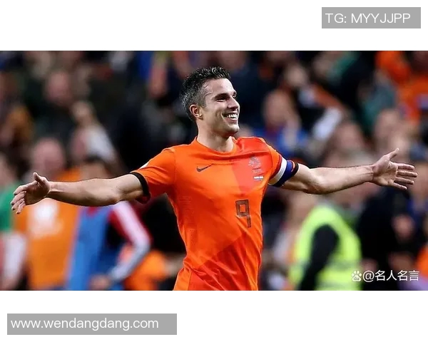 荷兰足球巨星：从小镇球员到世界顶级前锋的传奇之路